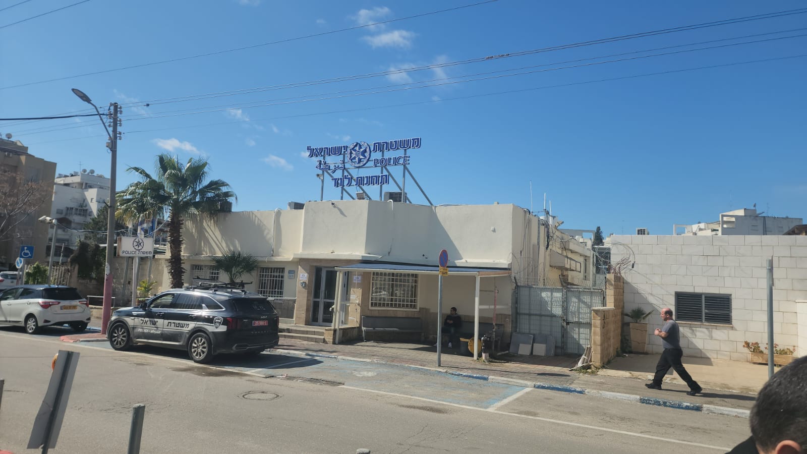 WhatsApp Image 2023-02-09 at 12.32.41 PM (1).jpeg